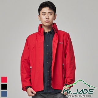 【Mt.JADE】#快速出貨 男款 Piaski Basic防風防水外套 休閒風雨衣/入門款(3色)