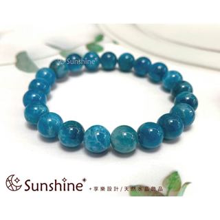 Sunshine享樂『歲月靜好』天然藍磷灰 藍磷輝 磷灰石水晶 天然水晶礦石 手串 手鍊