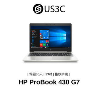 HP ProBook 430 G7 13吋 FHD i7-10510U 32G 512GSSD+1THDD 銀色 二手品