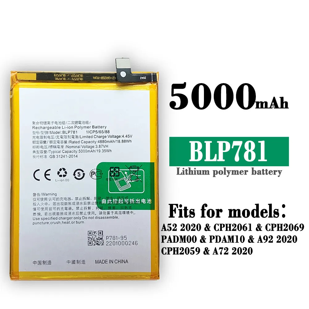 台灣現貨出貨 OPPO A72 4g BLP781 電池