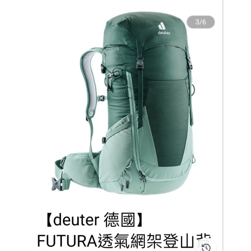 FUTURA透氣網架登山背包/女性窄肩款24SL(3400521森林綠)