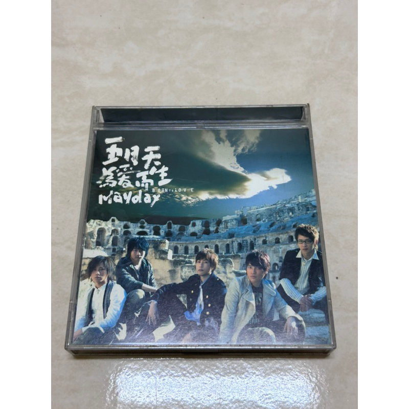 二手CD，五月天 專輯💽為愛而生 CD+DVD 缺歌詞