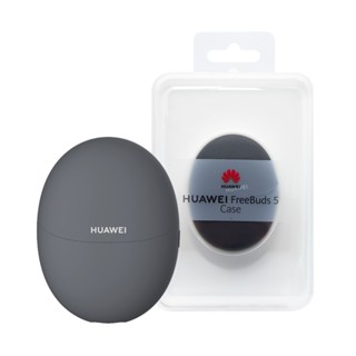 HUAWEI Freebuds 5 原廠保護套 - 深空灰 (公司貨)