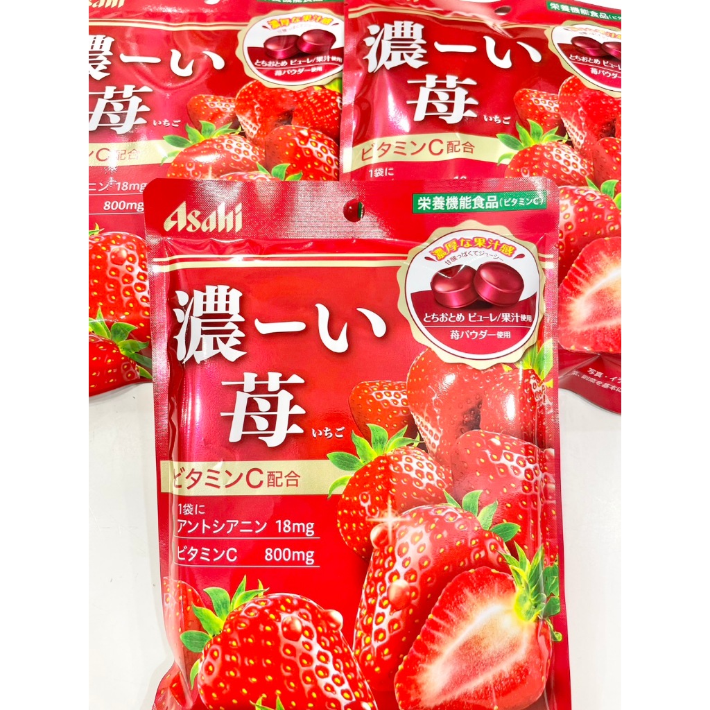 ☆新品現貨區2310☆✨日本空運來台✨💎CT搶先賣商品💎Asahi朝日 特濃 濃厚 草莓夾心糖果
