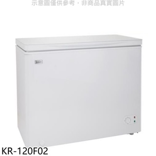 歌林【KR-120F02】200L冰櫃冷凍櫃(含標準安裝) 歡迎議價