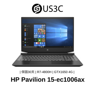 HP Pavilion 15.6吋 FHD R7-4800H 8G 512GSSD GTX1650 4G 黑色 二手品