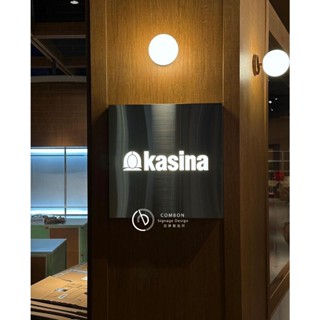 Combon招牌製造所 客製金屬品牌燈箱 透空處理 戶外形象 入口壁掛招牌 鍍鈦 粉體烤漆 民宿 工業風 咖啡廳 MIT