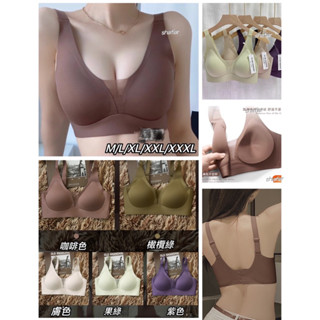 模朵嚴選 3D集中託高 柔軟無痕 透氣乳膠 薄紗性感無鋼圈內衣B~D