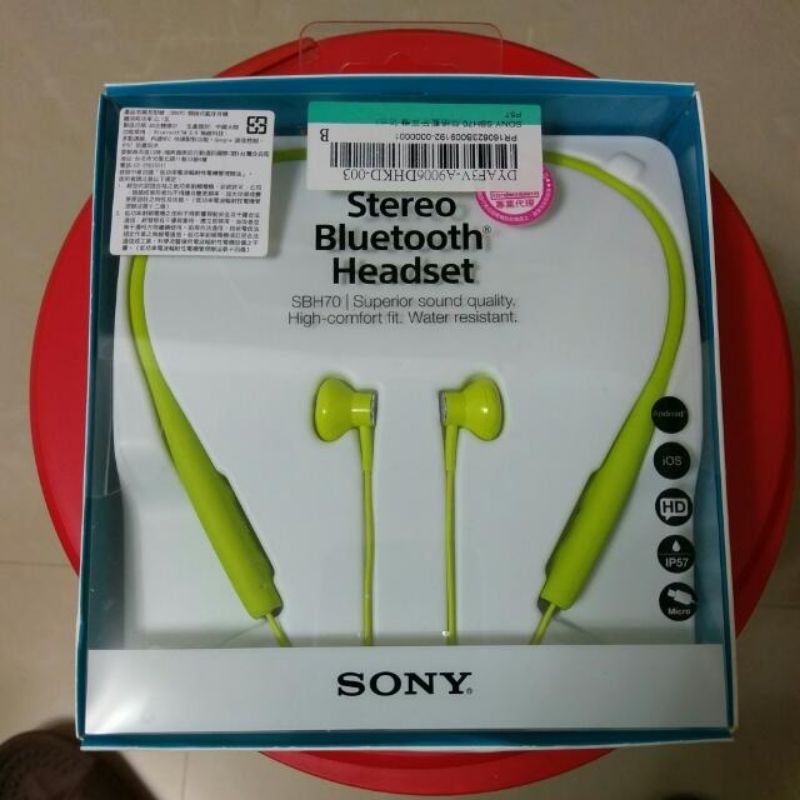 最後清庫存！ Sony原廠SBH70無線頸掛式 耳塞型防水藍牙耳機！