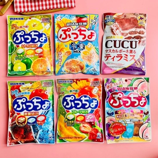 【象象媽咪】日本UHA味覺糖 糖噗軟糖 CUCU糖中糖 琉球黑糖 可樂軟糖 哈密瓜軟糖 草莓軟糖 蘇打軟糖