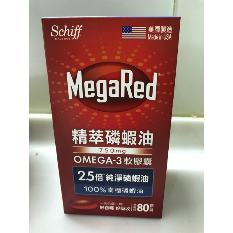 好市多MegaRed 精萃磷蝦油Omega-3 軟膠囊（食品）效期2024/8/7