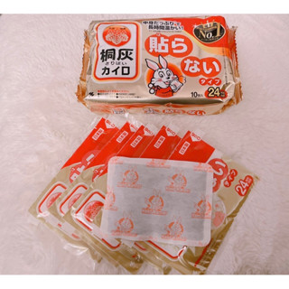 小林製藥-日本版小白兔暖暖包（10片手握式）快速出貨