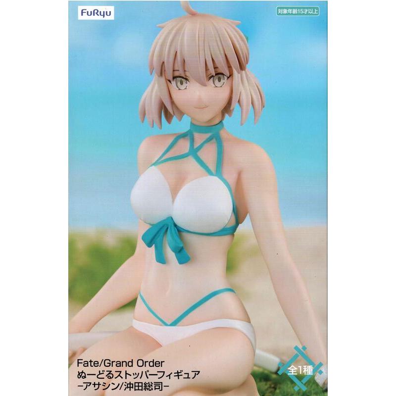 【靜宜玩具-現貨】 FuRyu Fate FGO 泳裝 沖田 J 總司 泡麵蓋