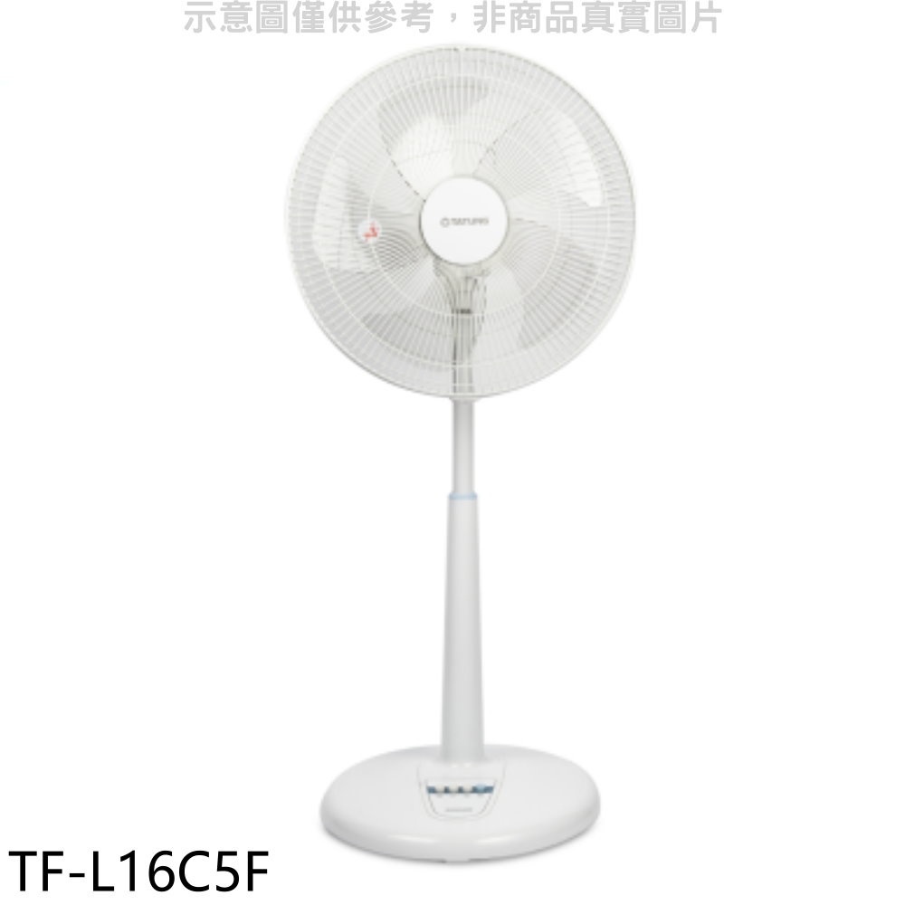 大同【TF-L16C5F】16吋立扇電風扇 歡迎議價