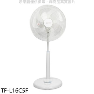 大同【TF-L16C5F】16吋立扇電風扇 歡迎議價