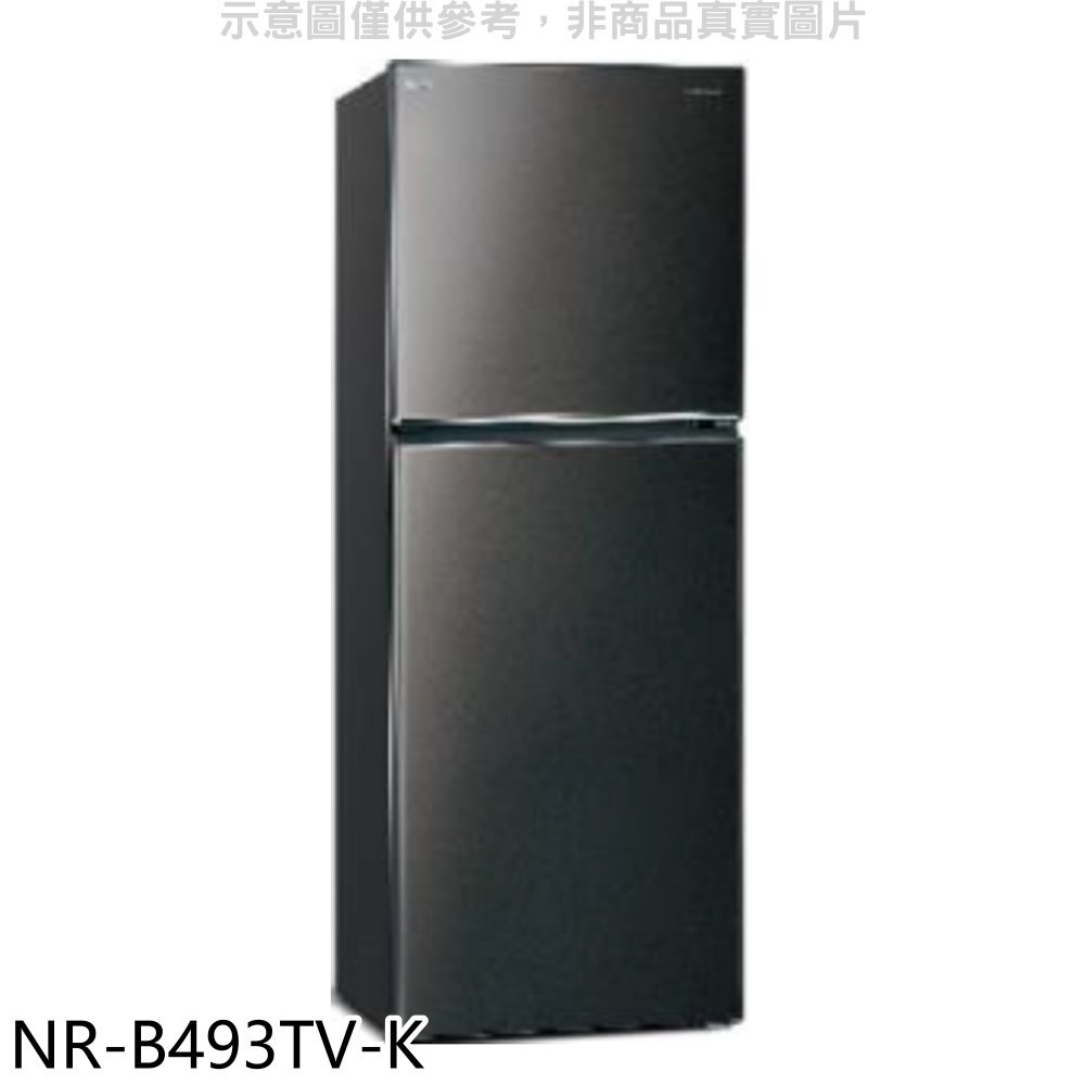 Panasonic國際牌【NR-B493TV-K】498公升雙門變頻晶漾黑冰箱(含標準安裝) 歡迎議價