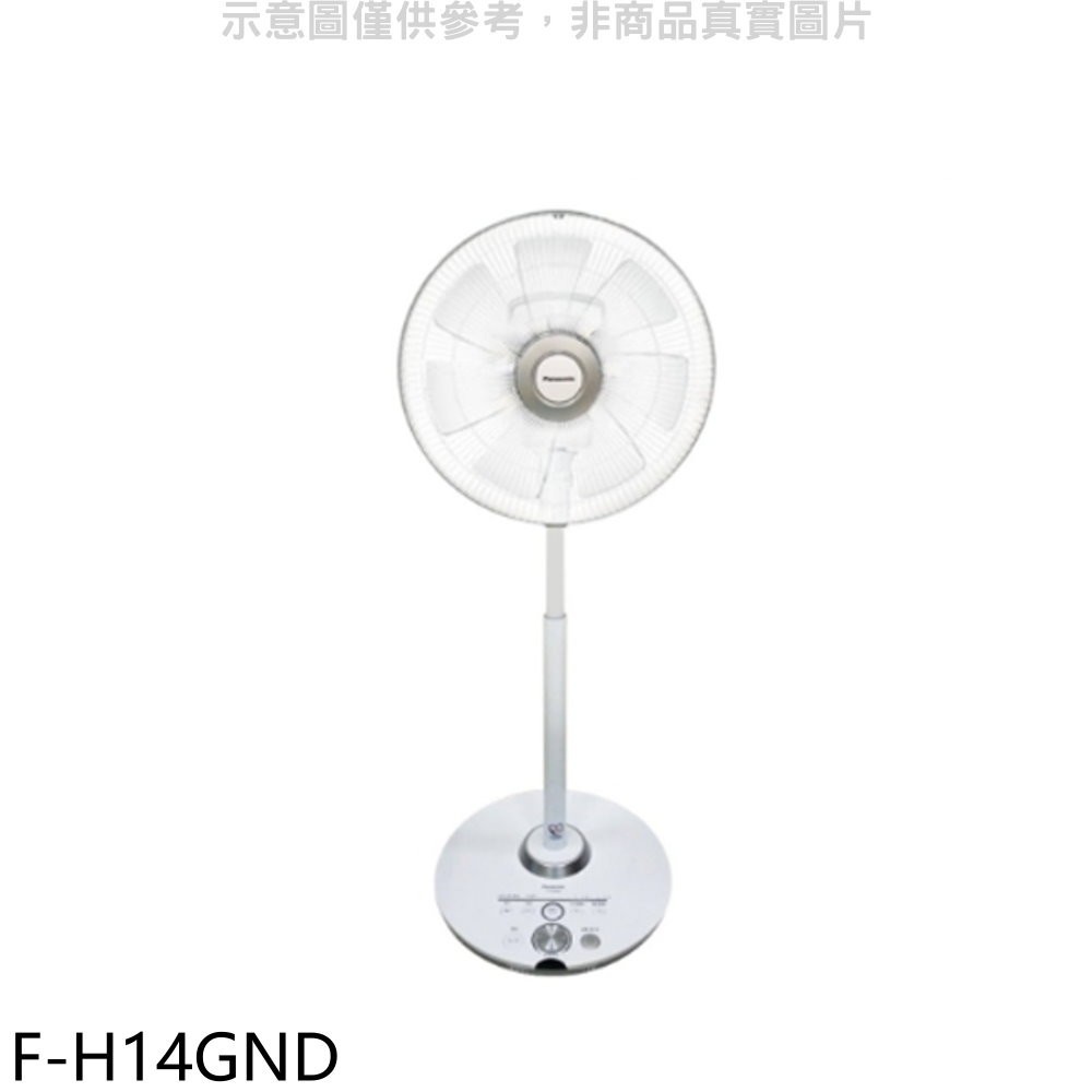 國際牌【F-H14GND】14吋電風扇_ 歡迎議價