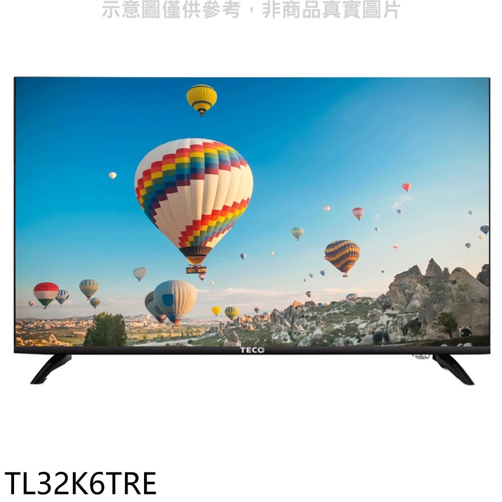 東元【TL32K6TRE】32吋顯示器(無安裝) 歡迎議價