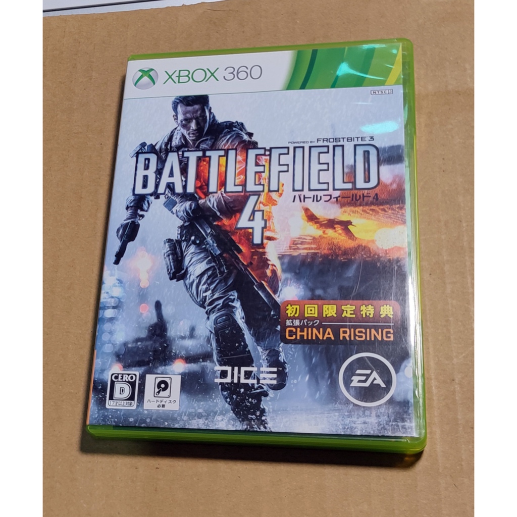 X-BOX 360日版遊戲- 戰地風雲4 Battlefield 4