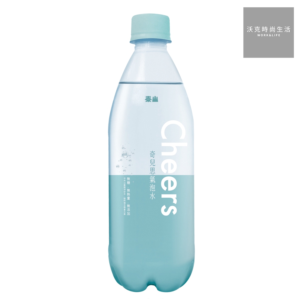 泰山Cheers 氣泡水/500ml/24瓶/箱