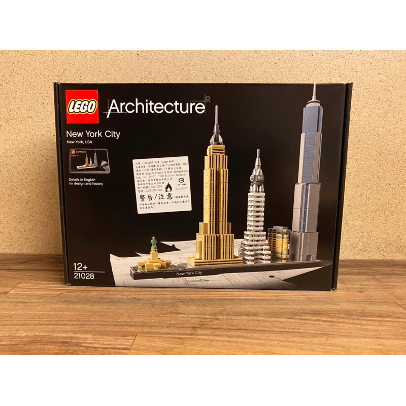  LEGO 21028 Architecture New York City