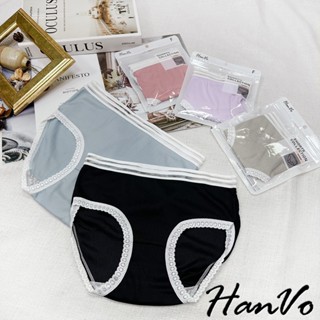 【HanVo】日系螺紋別緻鏤空中腰內褲 獨立包裝 親膚柔軟透氣包覆 女生內褲 內著 A11-5803
