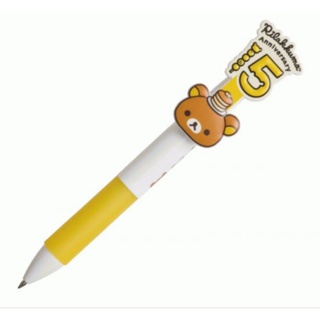 日本拉拉熊 限定15週年紀念懶熊原子筆 拉拉熊三色原子筆