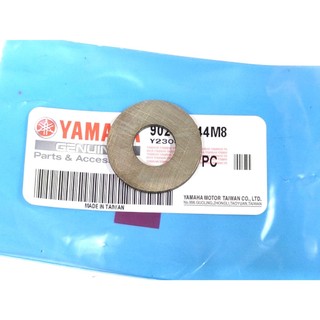 YAMAHA 山葉 原廠 GTR RAY 勁戰 一代 二代 三代 GTR AERO 125 碗公 墊片 碗公墊片