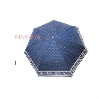 Pink傘舖☆臺灣出貨【NEW☆B1646☆水玉點點-自動開收折傘】馬卡龍/臺中太平/隔熱銀膠/特價商品/超商取貨