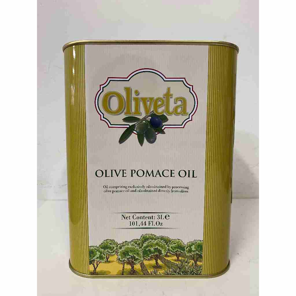 "豐璽食品"西班牙原裝進口Oliveta橄欖粕油3L