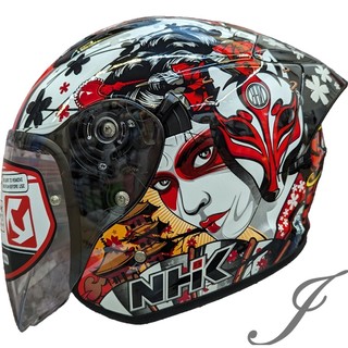 NHK S1 GP PRO 藝妓 (Geisha) 黑紅 內藏墨片半罩式安全帽《遠古騎士》