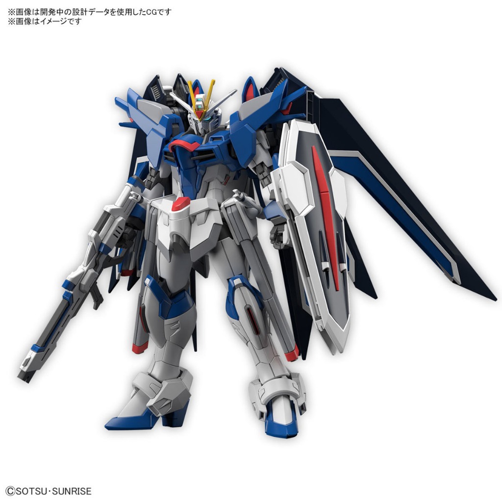 【HaKa模型】全新現貨 BANDAI 組裝模型 HG 1/144 振揚自由鋼彈 鋼彈SEED