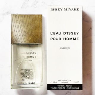 【超激敗】Issey Miyake 一生之水 雪松 男性淡香水 TESTER 100ML Cedre 三宅一生