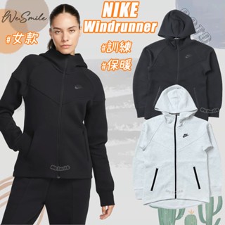 WS🙂女款 NIKE Windrunner 外套 連帽外套 訓練外套 慢跑外套 運動外套 風衣 fb8339