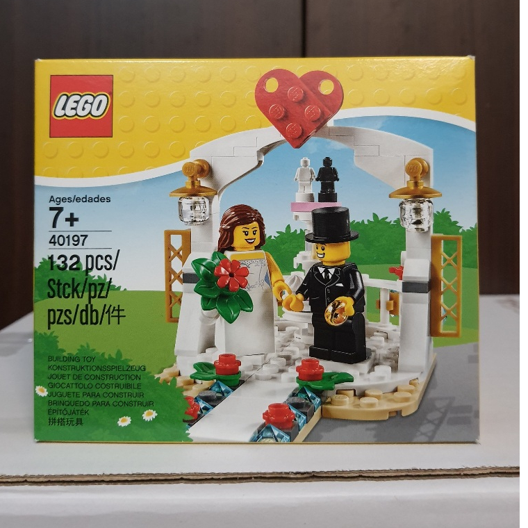 LEGO 40197 婚禮 Wedding Favor Set