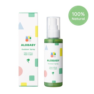 日本 ALOBABY 寶寶草本防蚊噴霧110ml (天然驅蚊 溫和親膚)