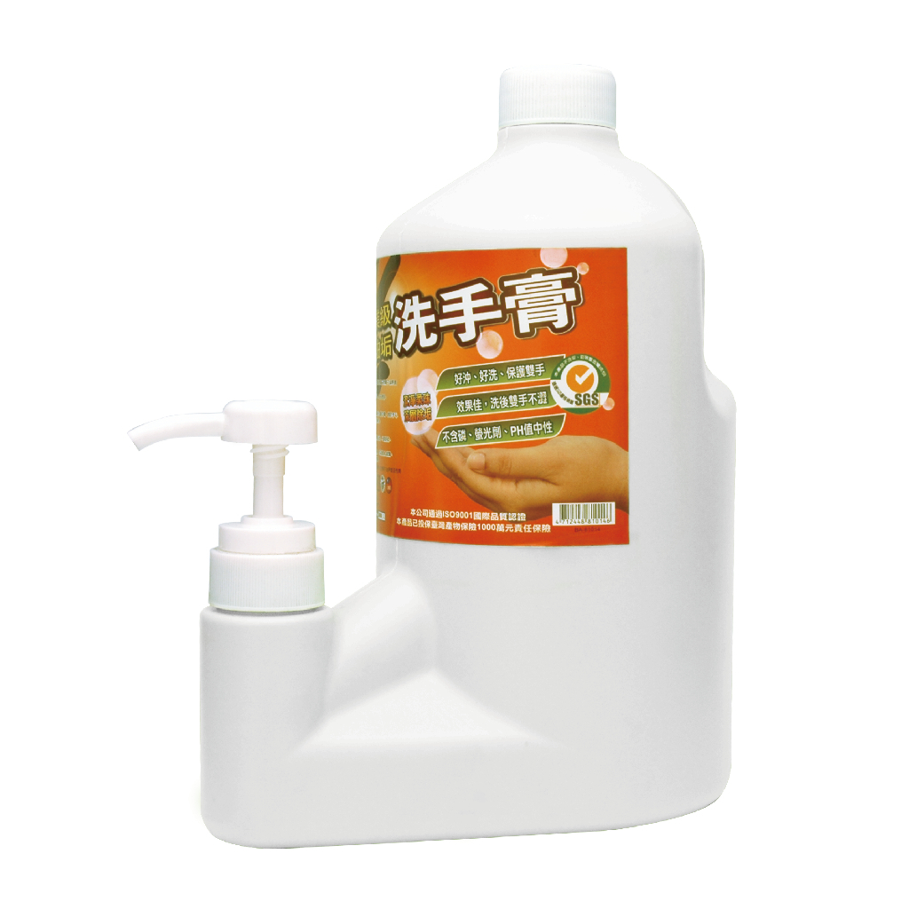 (附發票)黑珍珠 專業級洗手膏-2000ML 洗手乳 重油污洗手膏 專業級重油洗手膏 洗手