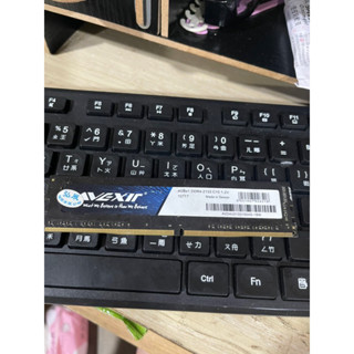 DDR4 2133 4G