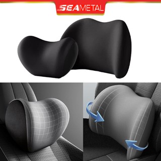 （現貨隔日達）汽車頭枕 護頸枕+腰靠 環抱式 9D記憶棉 透氣 柔軟 汽車腰靠 車用車內座椅 汽車靠枕 座椅靠墊