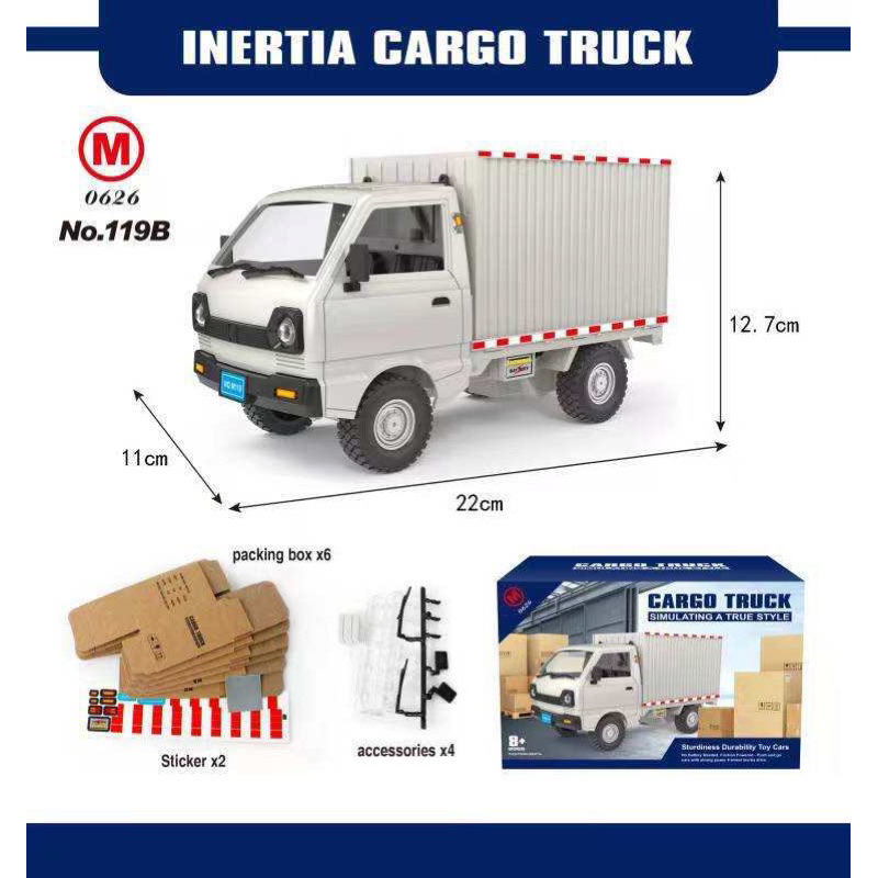 ⭐️現貨｜非遙控車｜回力車｜CARGO TRUCK｜附小紙箱｜仿真貨車｜1：16 ｜貨車｜男孩｜模型｜車載｜回力車⭐️