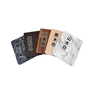 鉅偉 可訂製 木板加工 層板 木板 鐵製推車用專用木板 可用於推車 弧形邊設計