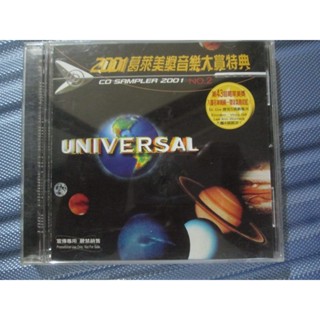 CD(片況佳)~Universal環球音樂合輯-2001年葛萊美音樂大賞專輯,收錄U2/Bon Jovi等