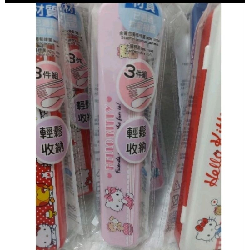 7-11 Hello Kitty隨行餐具組/ 筷子/環保餐具/甜點款