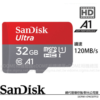 SanDisk Ultra micro SD SDHC 32GB 120MB/S 800X SDSQUA4-032G
