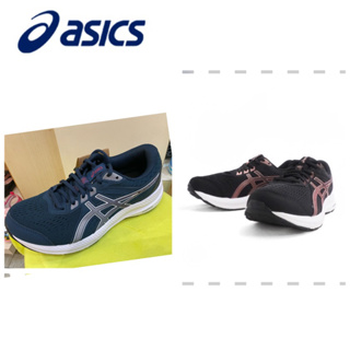 Asics 亞瑟士GEL-Contend 8 D 女 慢跑鞋 寬楦 路跑 基本款 緩震 黑、藍1012B561-002]
