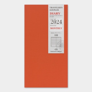 日本 TRC《2024 年 TRAVELER'S notebook》標準尺寸 / 月間手帳 - 現貨 ｜明進文房具