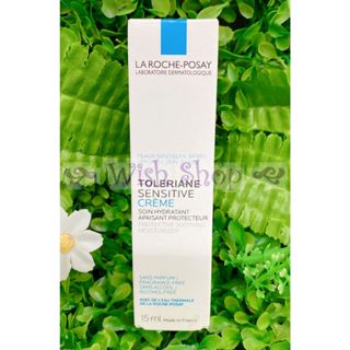 【Wish Shop】理膚寶水多容安舒緩保濕面霜 15ML 2026/10 臺灣萊雅公司貨中文標示!!無集點標籤!!