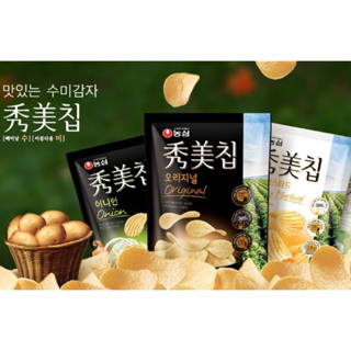 🇰🇷 Nongshim 農心 秀美原味洋芋片 85g 韓國代購 洋芋片