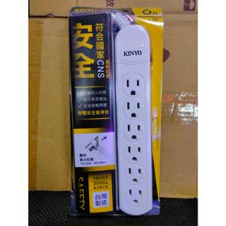 KINYO 1開6插安全延長線 CG3166 電源延長線 新安規認證 線長6尺(1.8米) 防雷擊 過載自動斷電