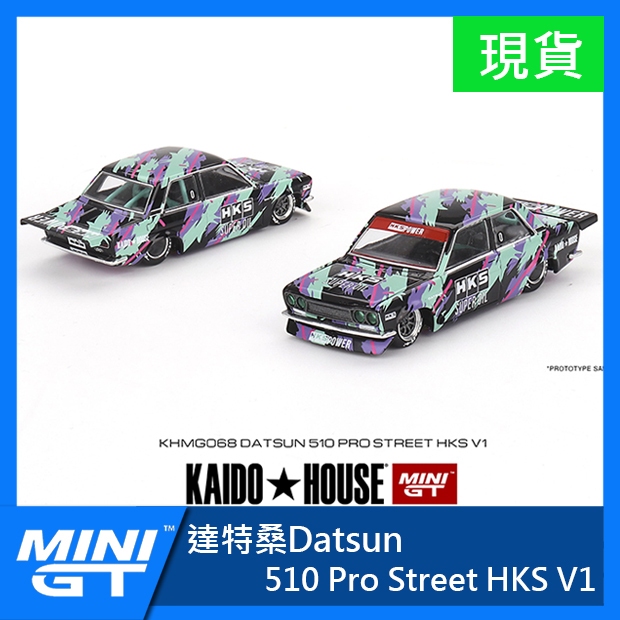 【現貨特價】MINI GT 達特桑 Datsun 510 Pro Street HKS V1
